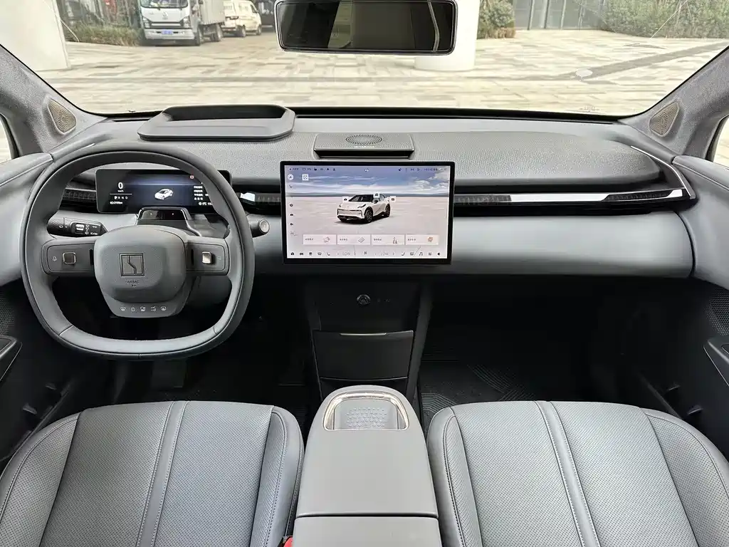 ZEEKR EXTREME KRYPTON X