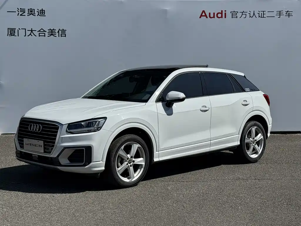 Audi Q2L 2020