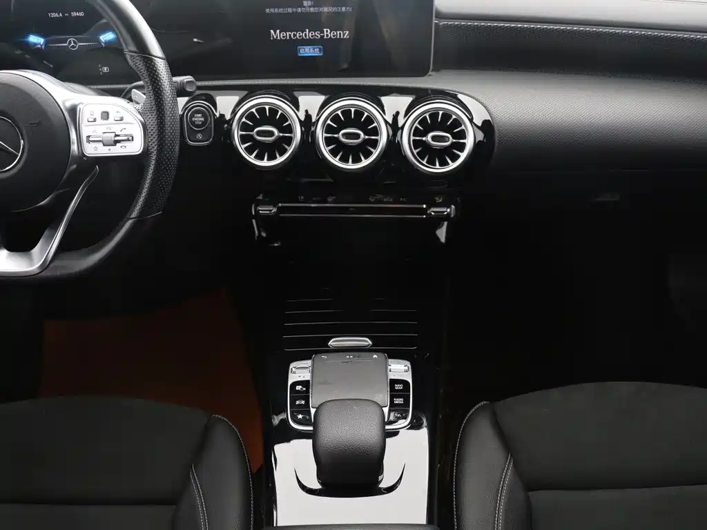 Mercedes-Benz A-Class - фото 8