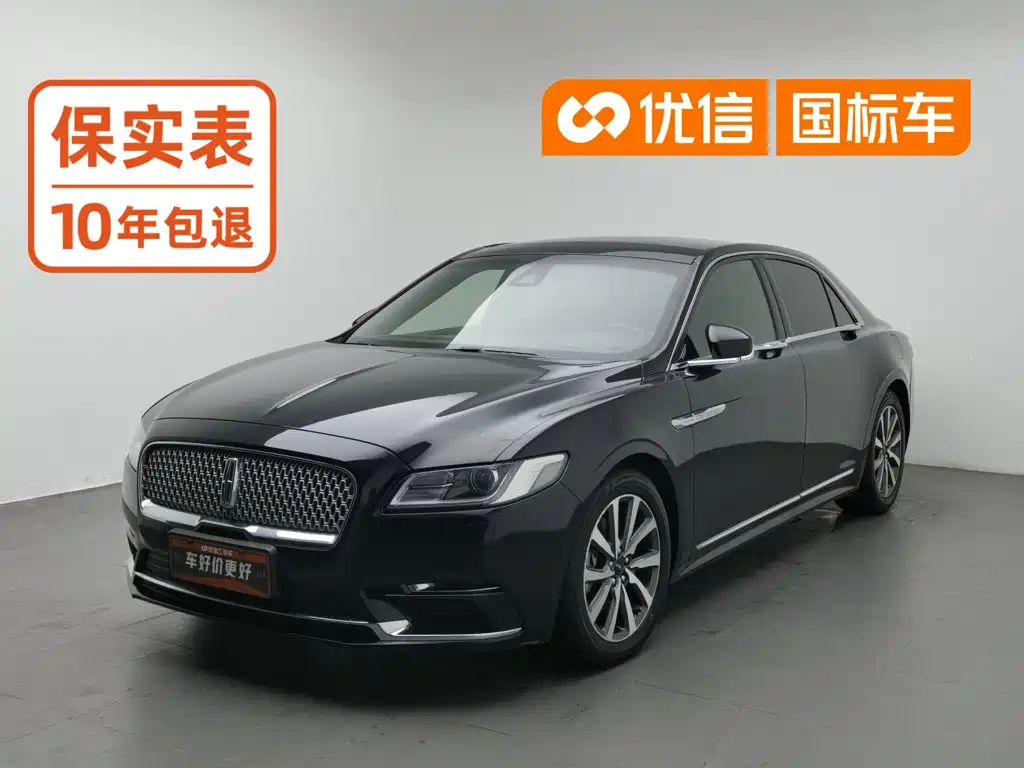 Lincoln Continental