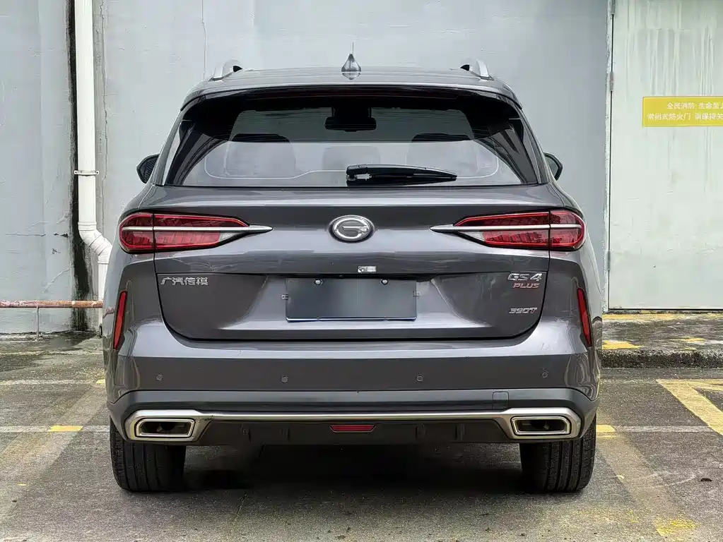 GAC Motor GS4 Plus — миниатюра 5