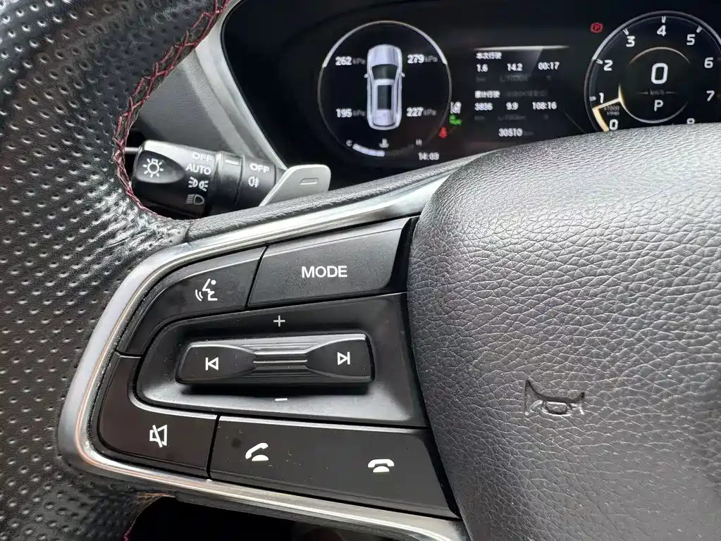 GAC Motor GS4 Plus — миниатюра 25