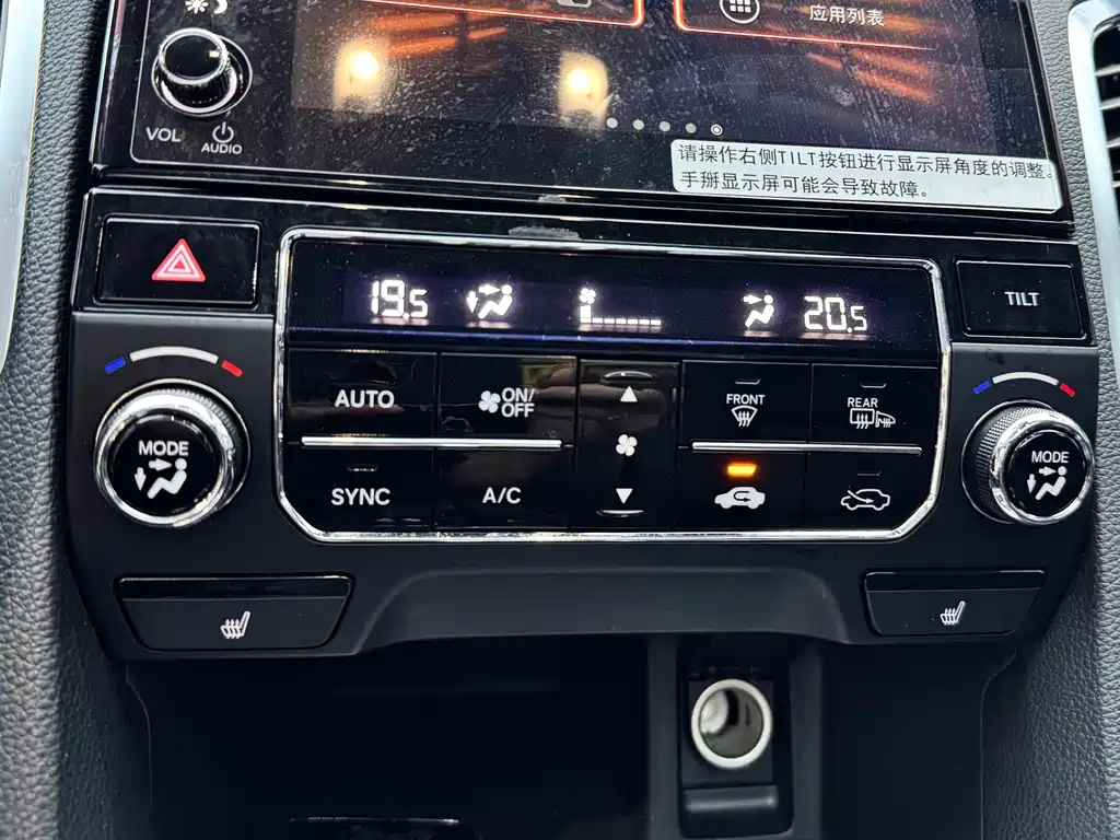 Honda Avancier 2020 370TURBO Luxury