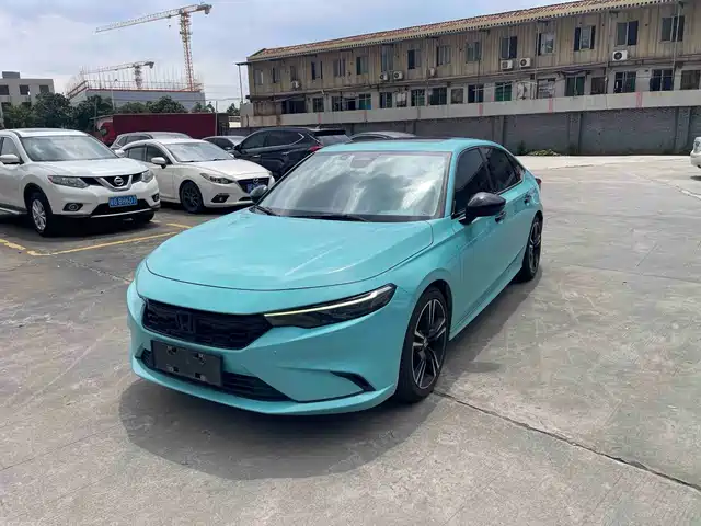 Honda Integra