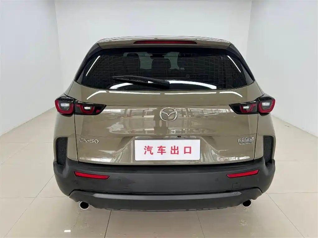 Mazda CX-50 2023 2.0L