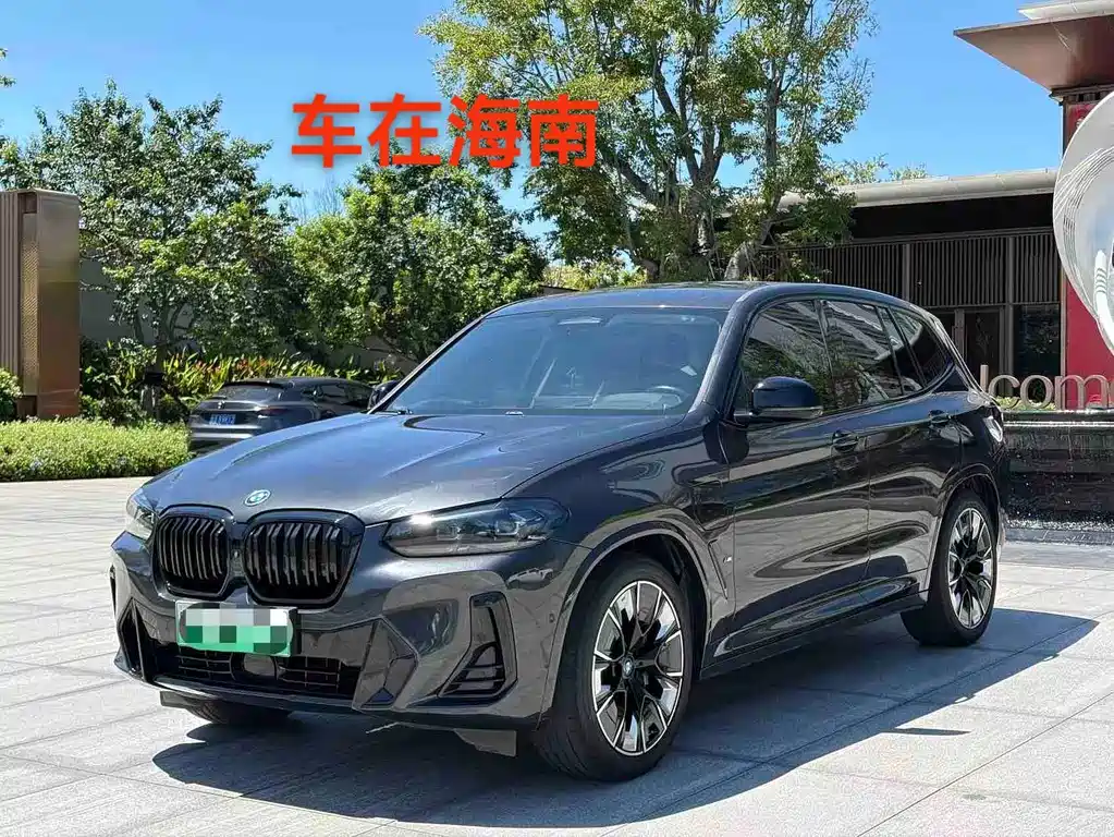 BMW iX3