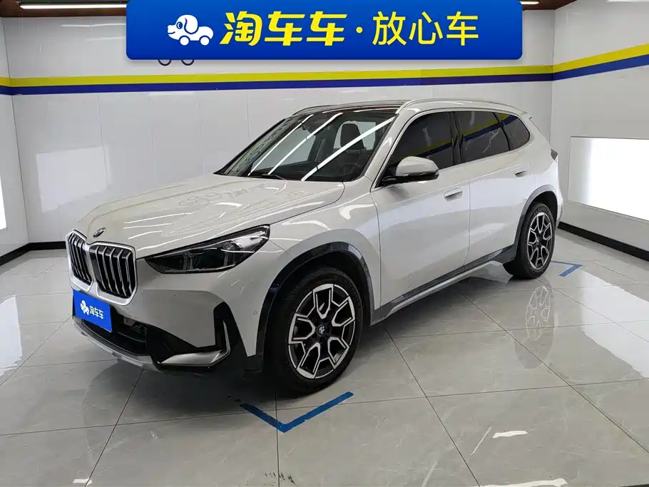 Купить BMW X1