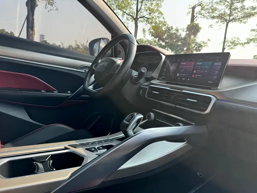 GEELY AUTOMOBILE BINYUE