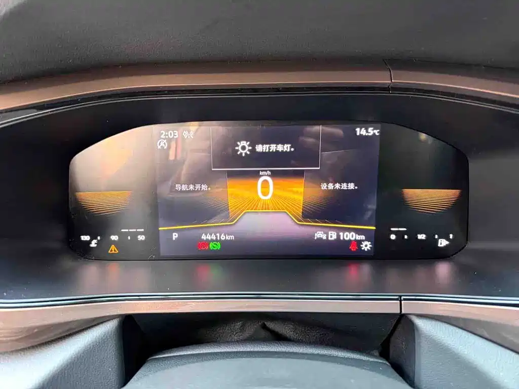 Volkswagen Tharu — миниатюра 17