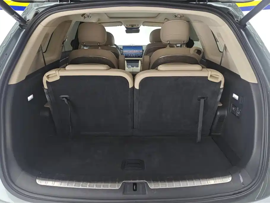 AITO ASK THE WORLD M7