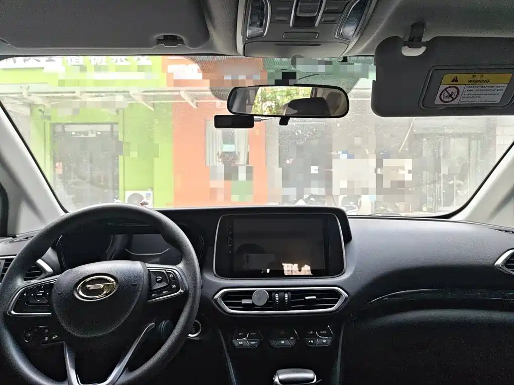 GAC Motor Trumpchi GS4 — миниатюра 5