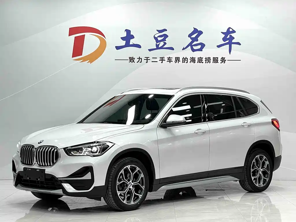 Купить BMW X1