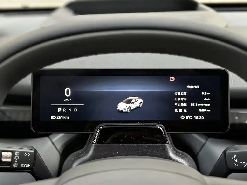 ZEEKR EXTREME KRYPTON X