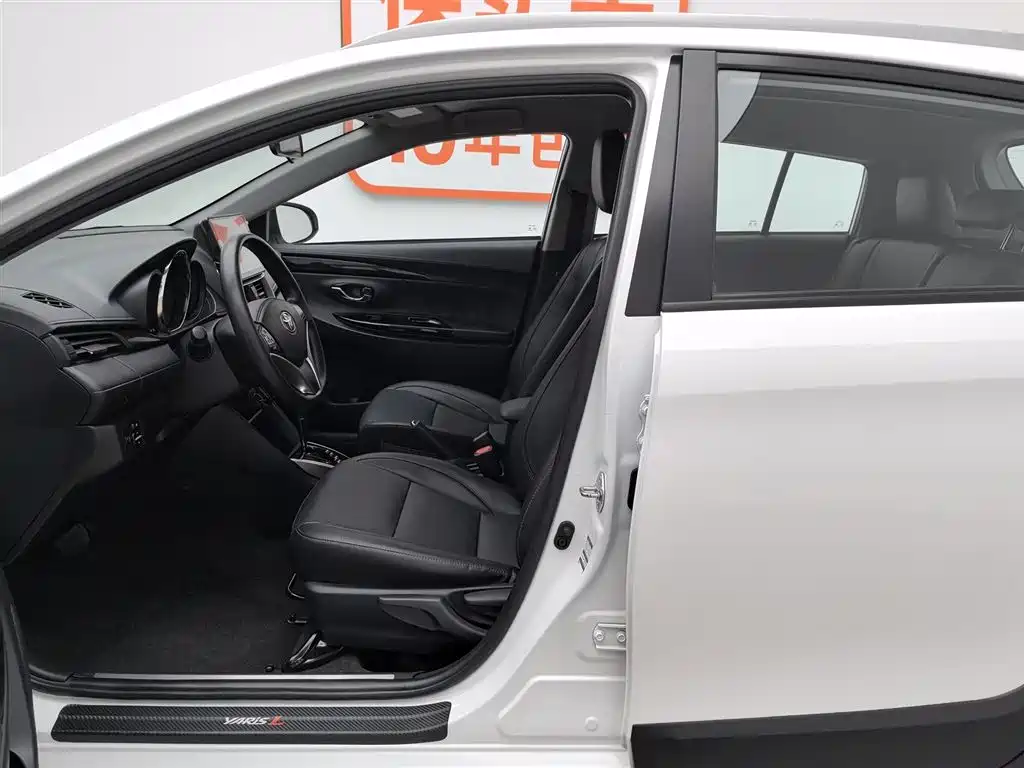 TOYOTA YARIS L ZHIXUAN