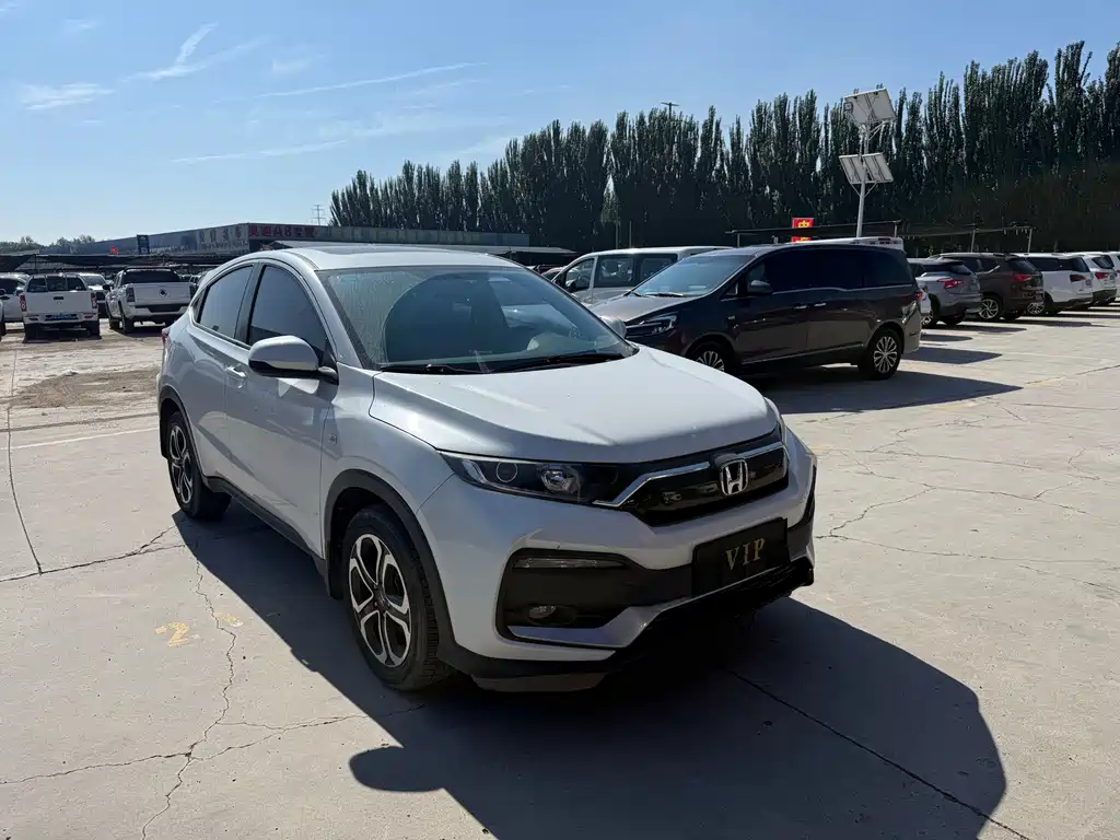 Honda XR-V 2020 1.5L CVT Comfort