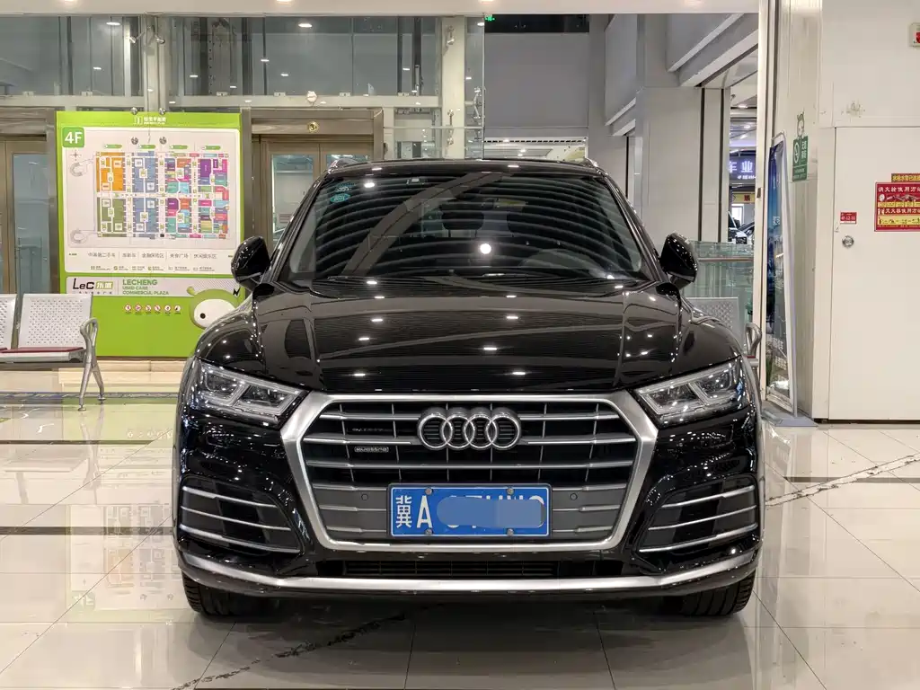 Audi Q5L 2020 40 TFSI Fashion