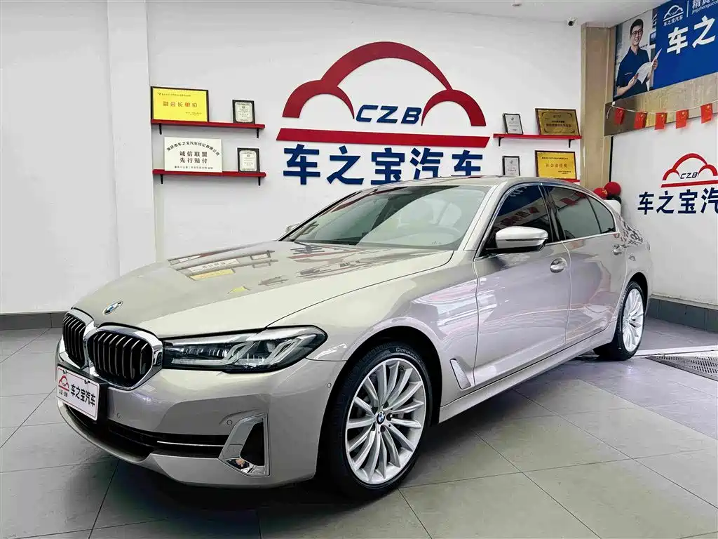 BMW 5 Series — миниатюра 2