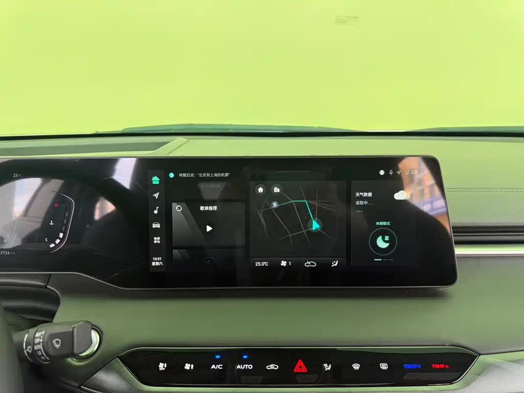 Changan Ruicheng PLUS 1.5T DCT Flagship Type, фото 6