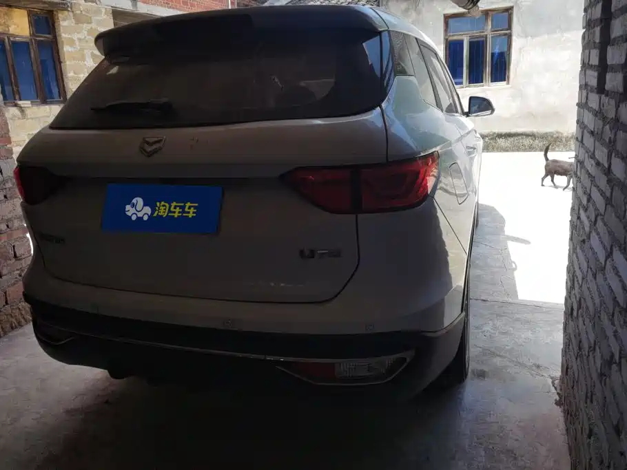 VGV VGV U70 — миниатюра 3