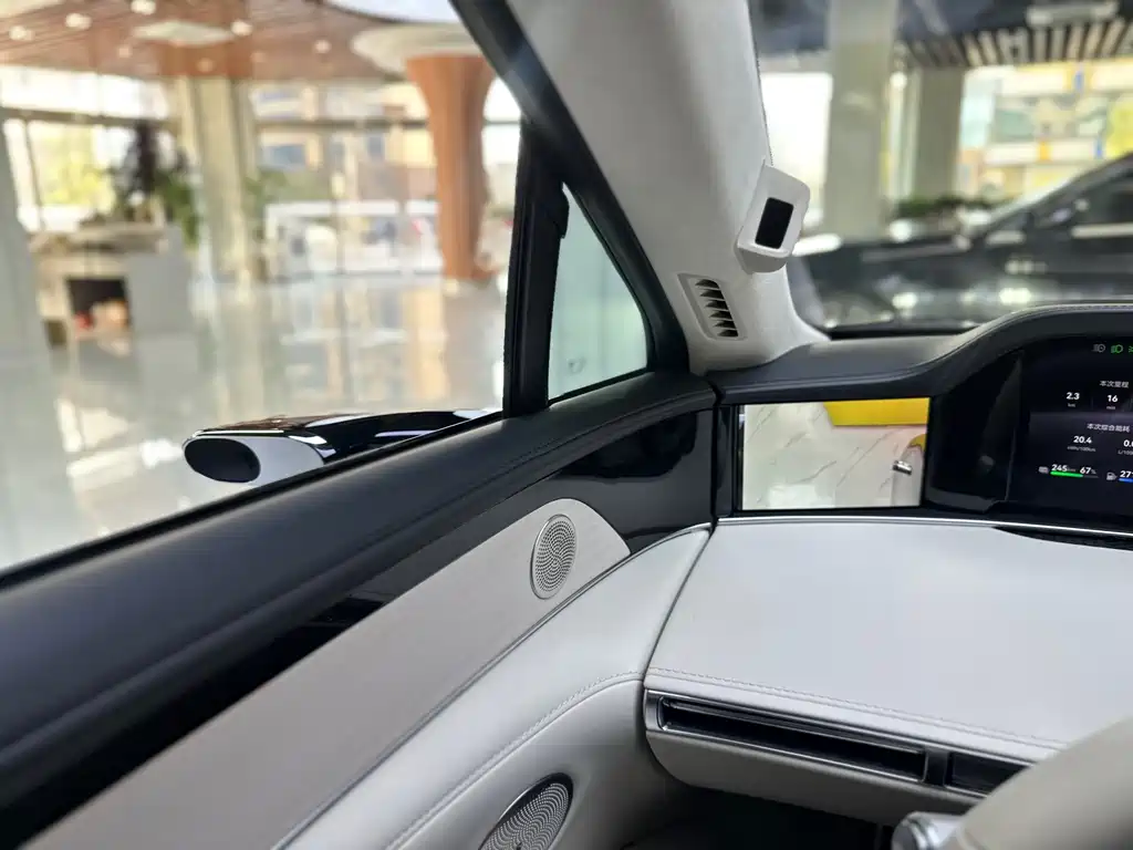 AITO ENJOY THE WORLD S9