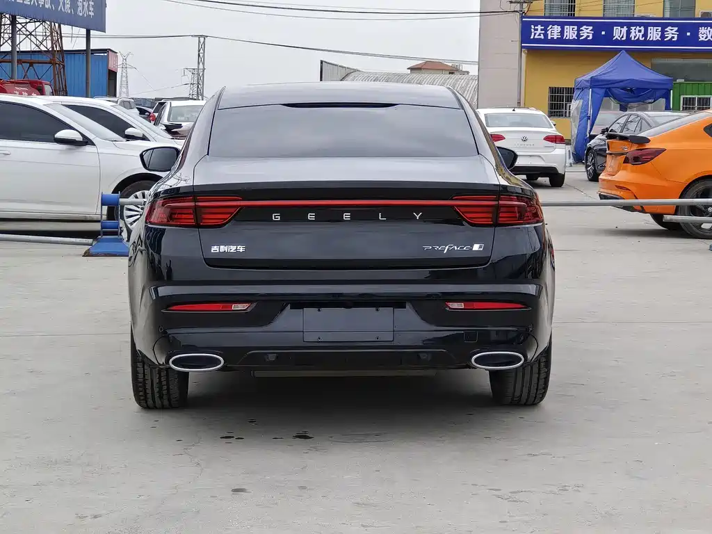 GEELY AUTOMOBILE XINGRUI