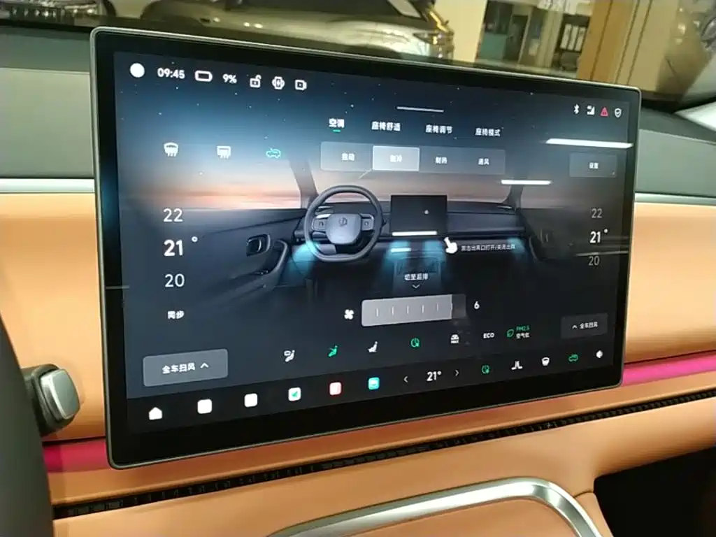 Leapmotor Leapmotor C16 — миниатюра 13