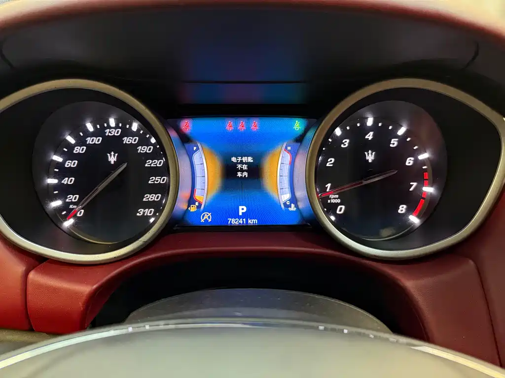 Maserati Ghibli 2017 3.0T Standard
