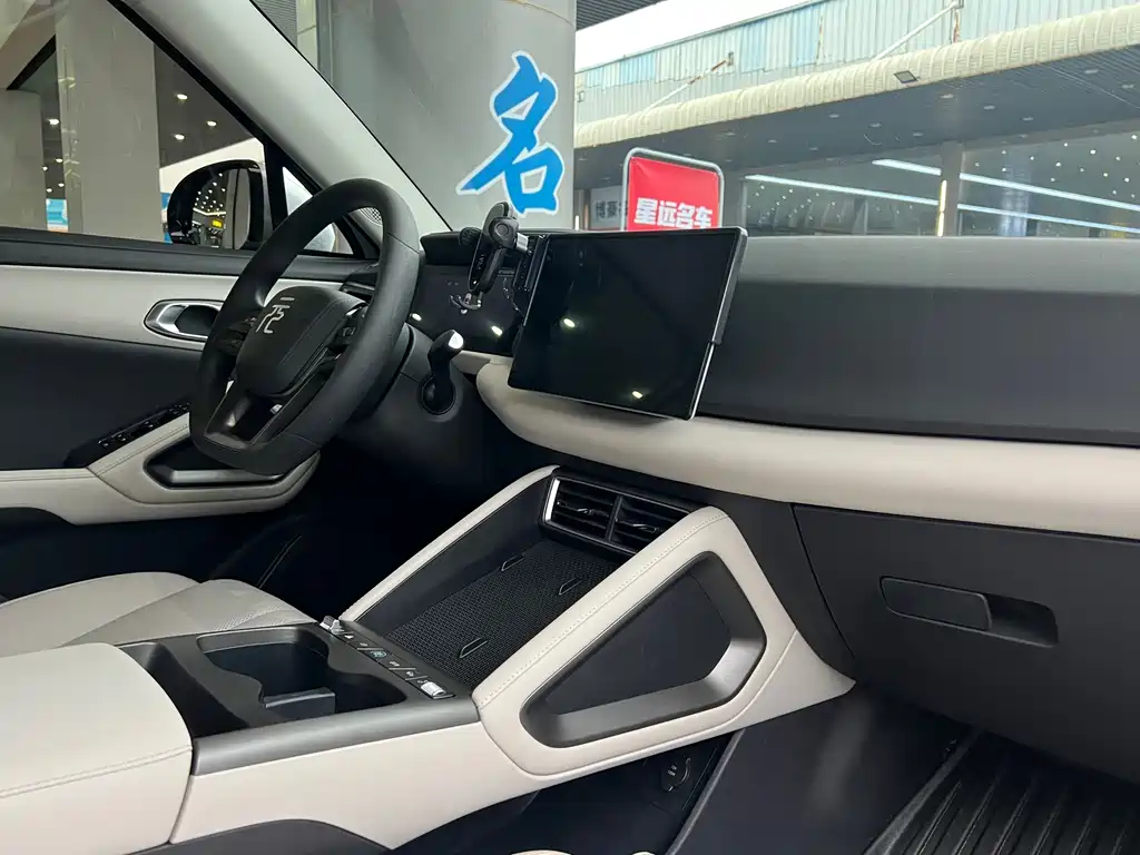 BYD Yuan UP — миниатюра 11
