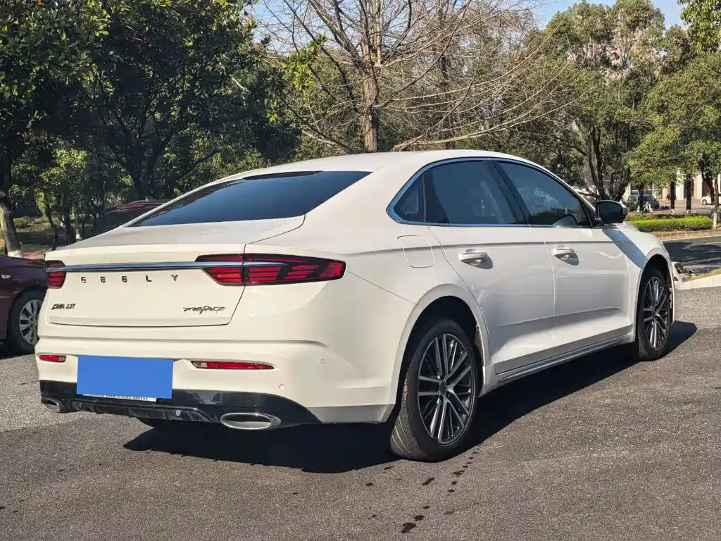 GEELY AUTOMOBILE XINGRUI