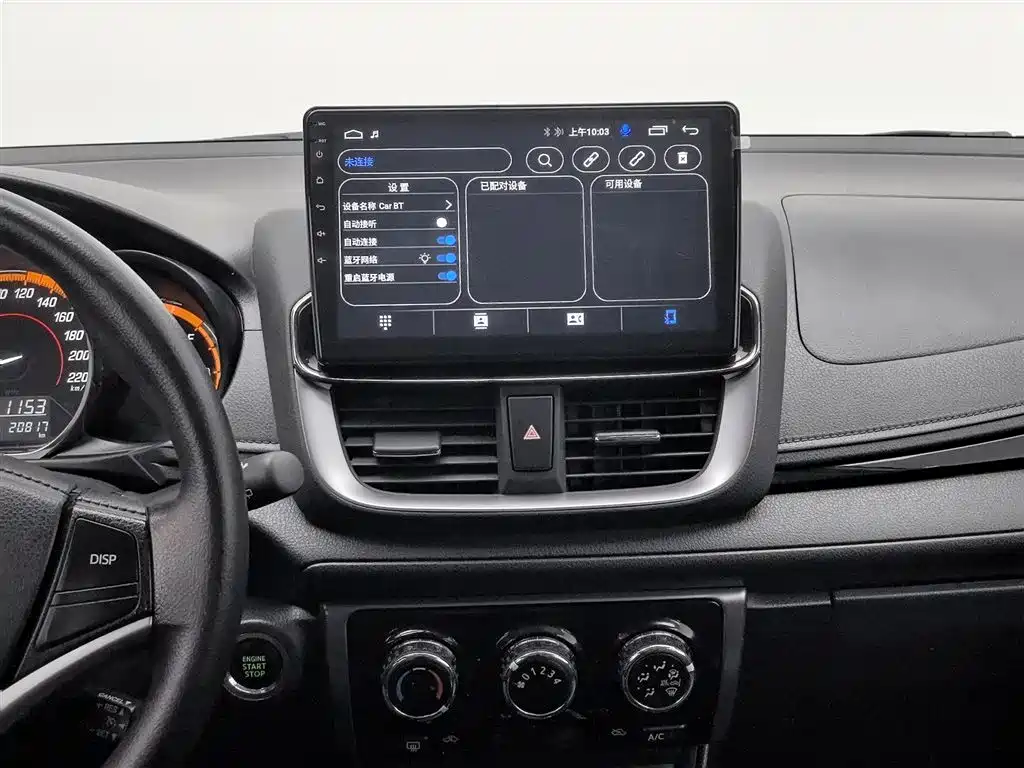 TOYOTA YARIS L ZHIXUAN