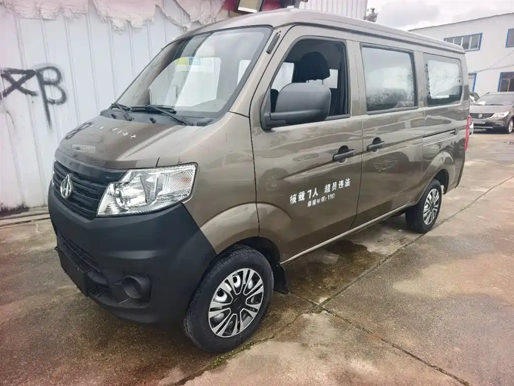 Kaicheng Star 3 2017