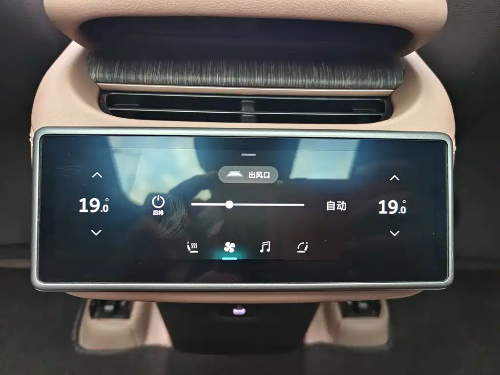 NIO ES6 — миниатюра 16