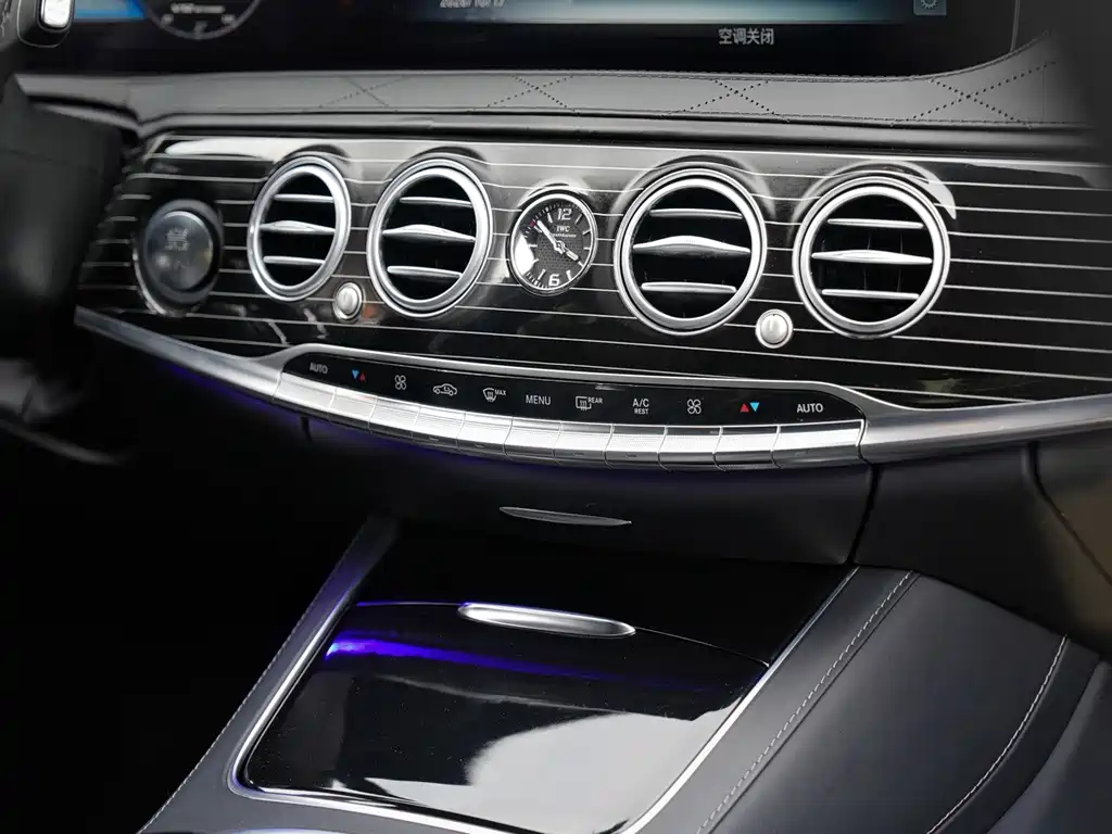 Mercedes-Benz S-Class AMG — миниатюра 10