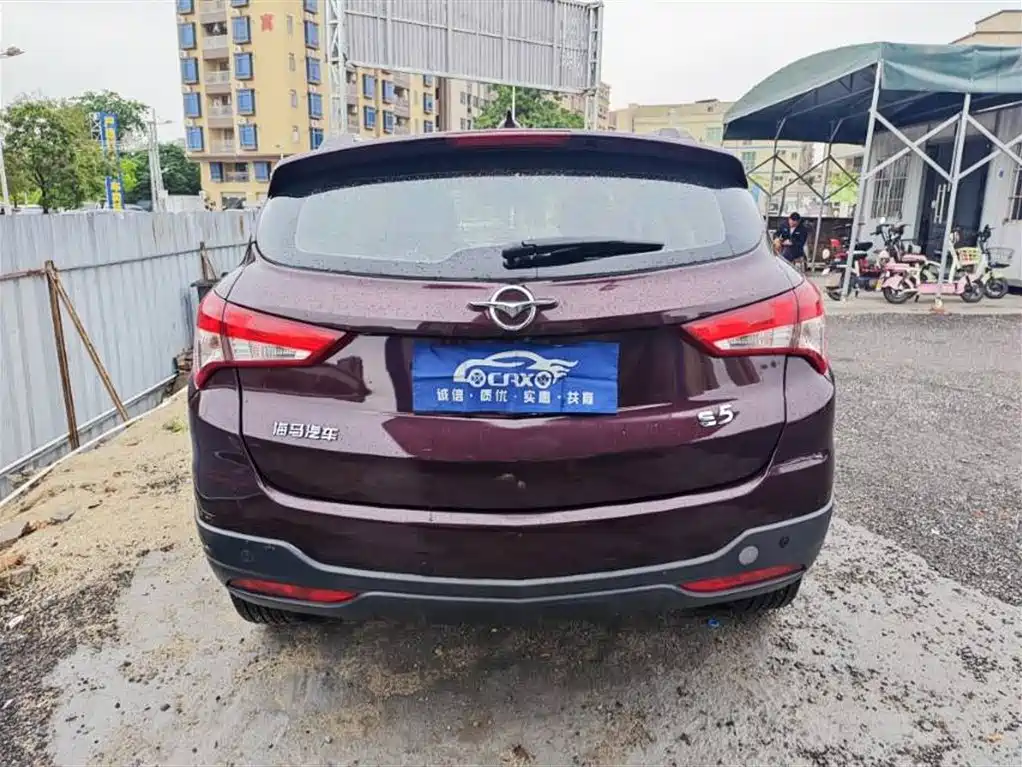Haima S5 2015 1.5T CVT Flagship