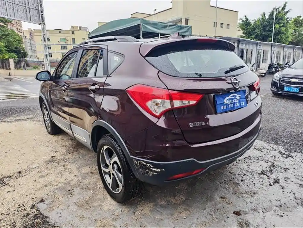 Haima S5 2015 1.5T CVT Flagship