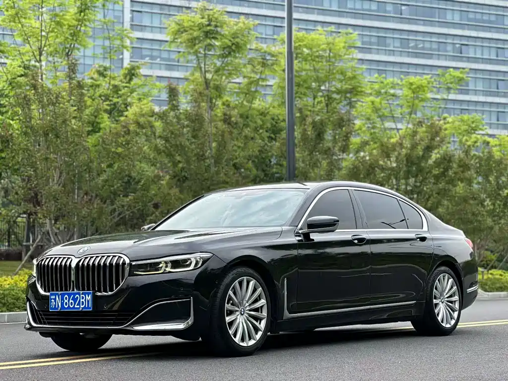Купить BMW 7 Series