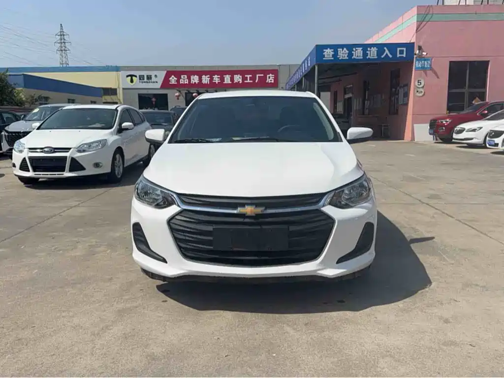 Купить Chevrolet Cavalier