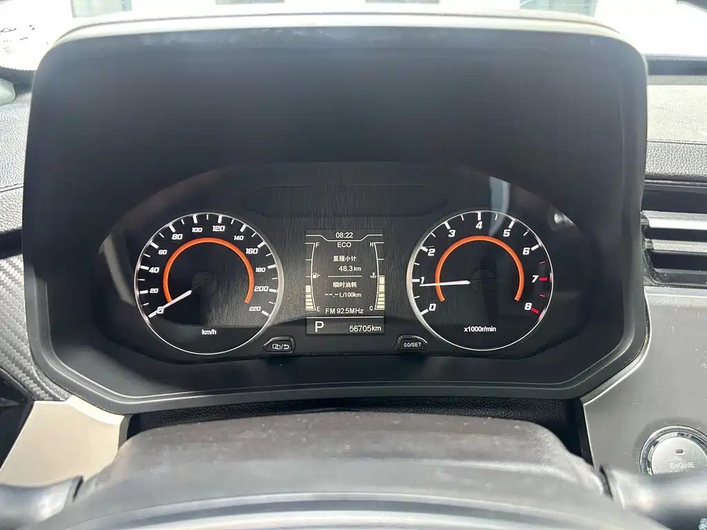 Chery Tiggo 3x — миниатюра 9