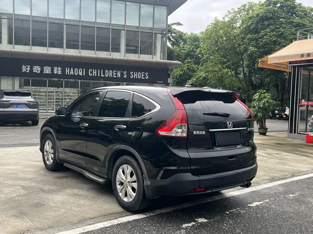 Honda CR-V 2013 2.4L Luxury