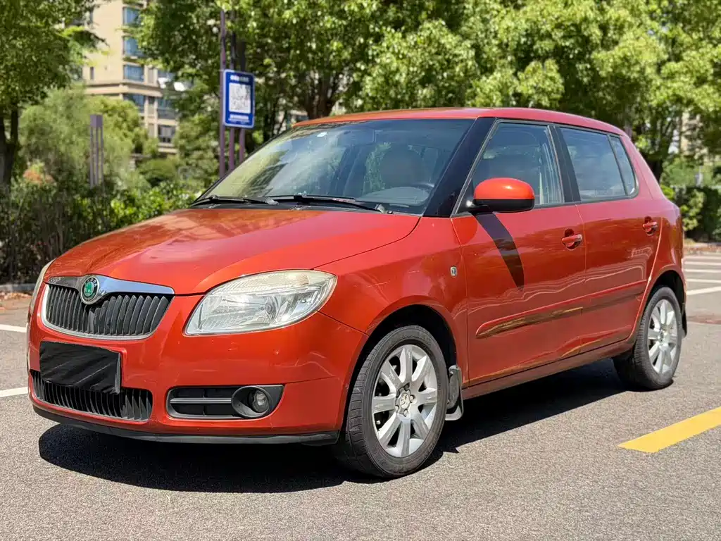 Купить Skoda Fabia