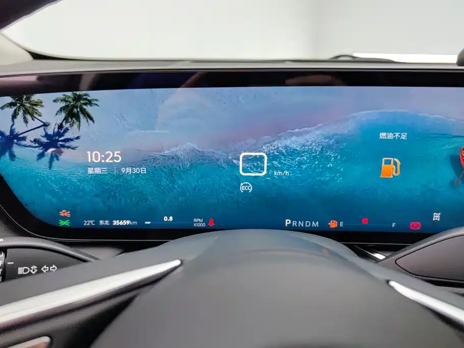 Buick Envision Plus — миниатюра 14