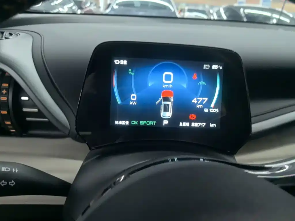 BYD Yuan Plus — миниатюра 12