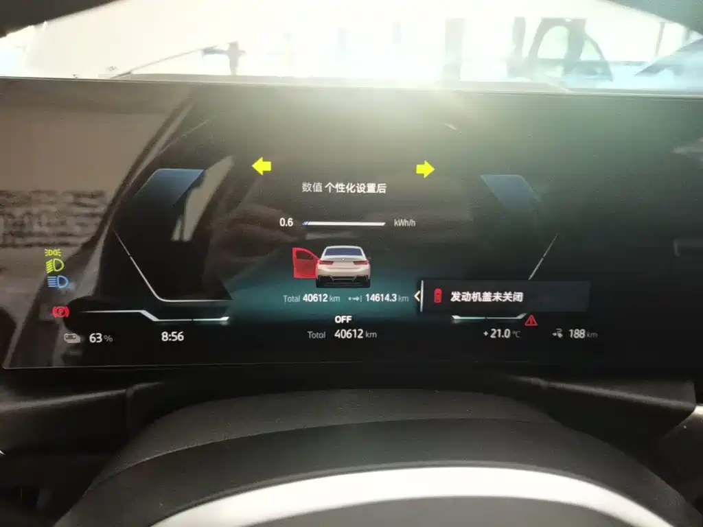 BMW i3 — миниатюра 12