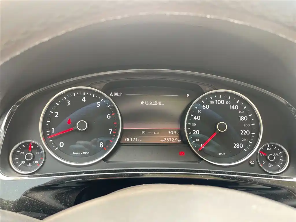 Volkswagen Touareg 2016 3.0TSI