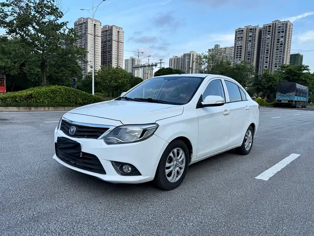 Changan V3
