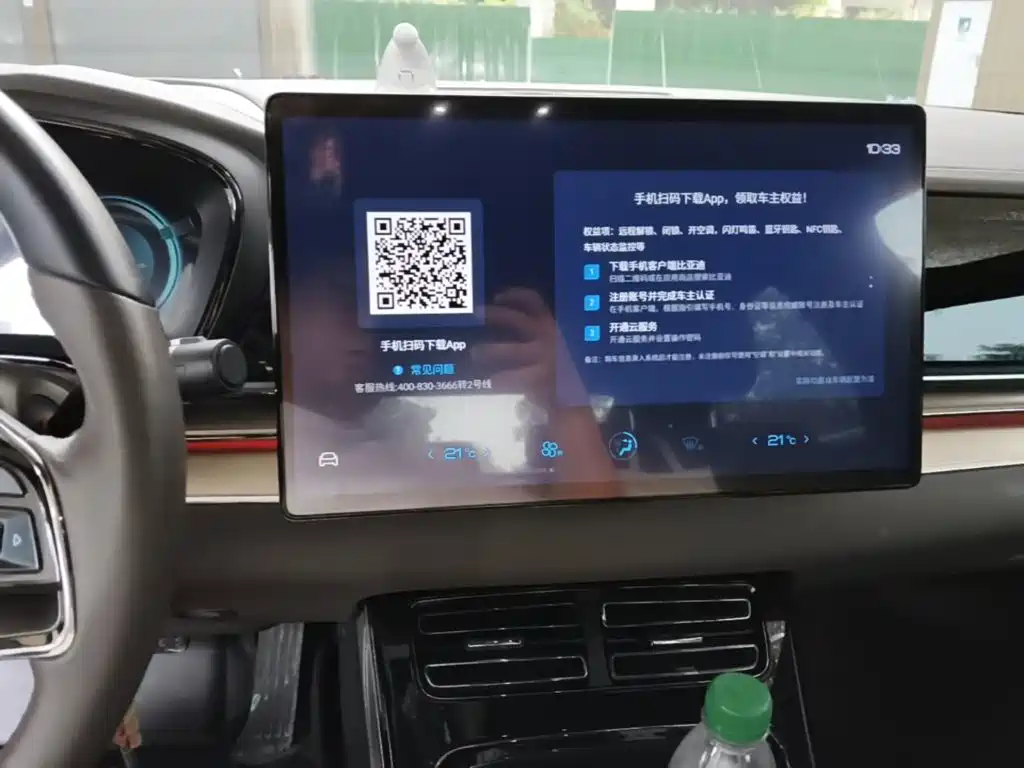 BYD Han — миниатюра 13