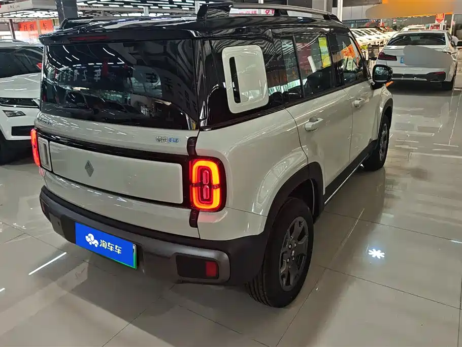 Baojun YepPlus Plus 2026 301km Flagship