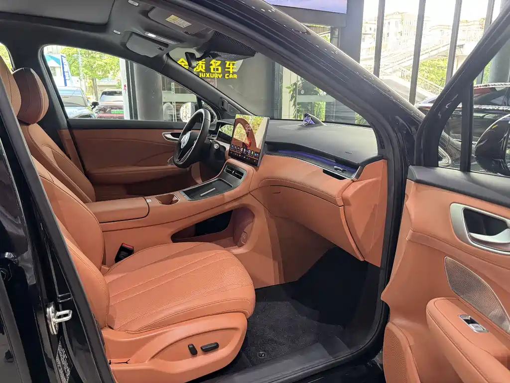 Shangjie H5 2025 Max