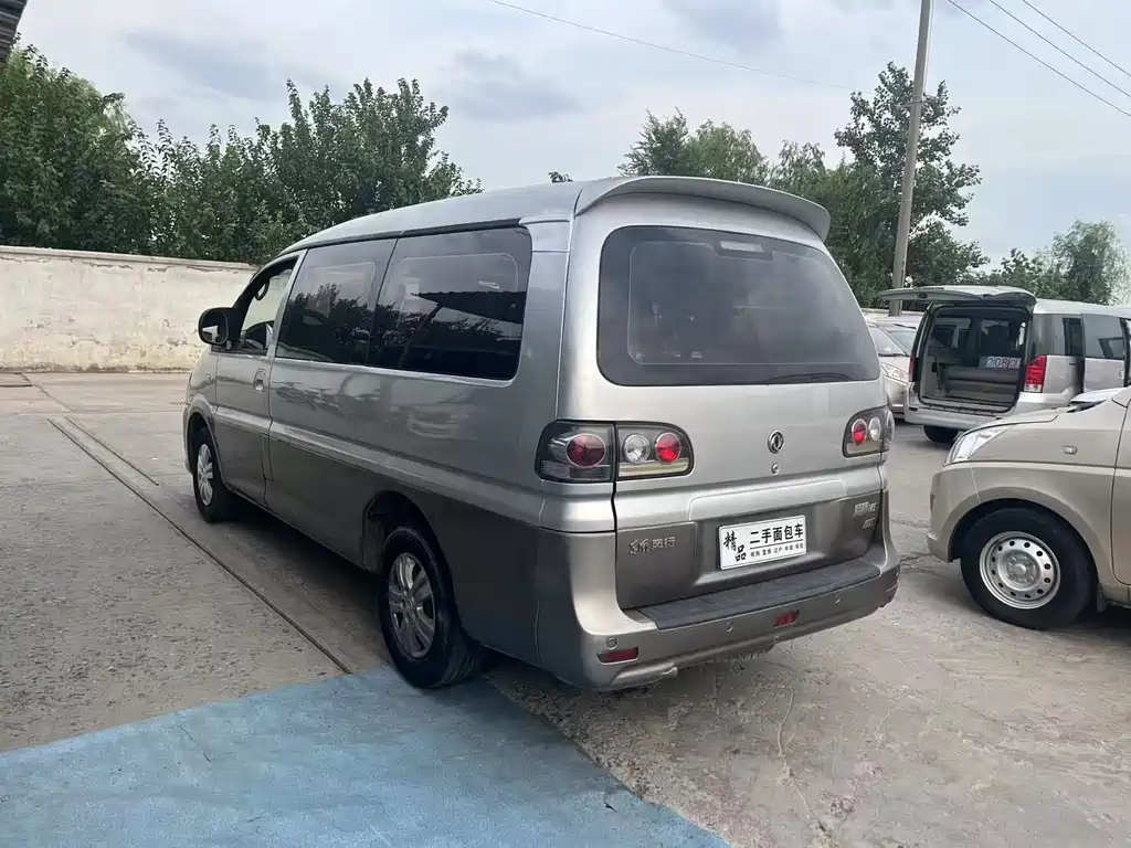 DONGFENG LINGZHI