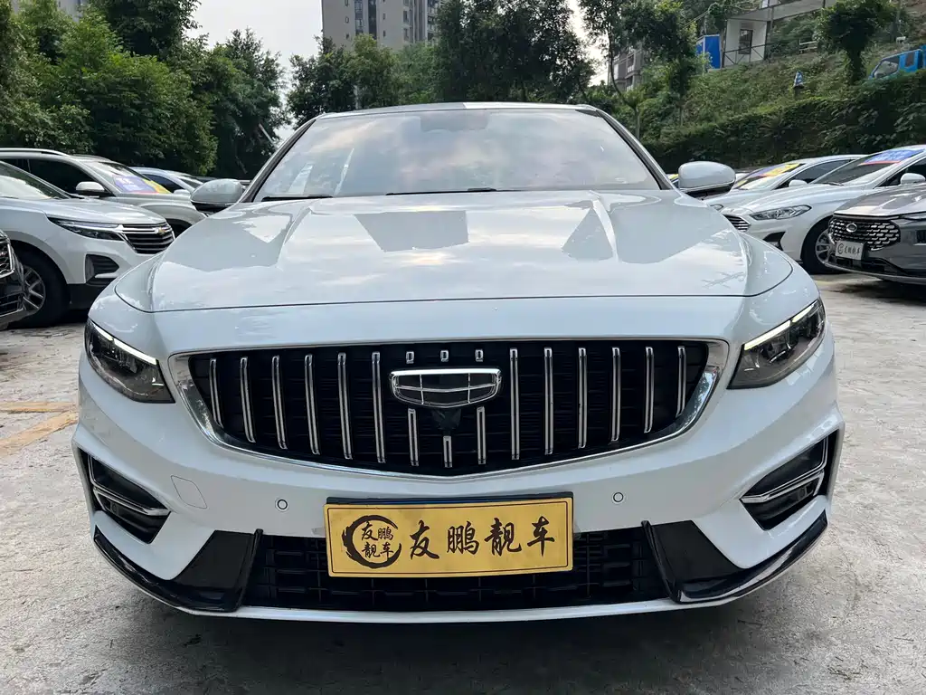 Geely Xingrui 2022
